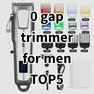 2024 Top5 Best-selling 0 gap trimmer for men