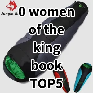 Top5 Best-selling 0 women of the king book