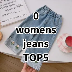 Top5 Best-selling 0 womens jeans