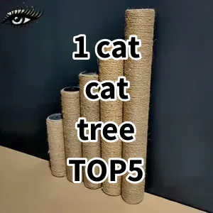 Top 5 Best-selling 1 cat cat tree