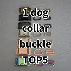 Top 5 Best-selling 1 dog collar buckle