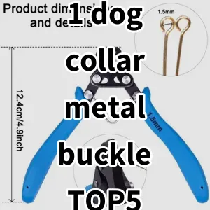 Top 5 Best-selling 1 dog collar metal buckle