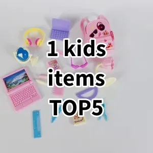 Top 5 Best-selling 1 kids items