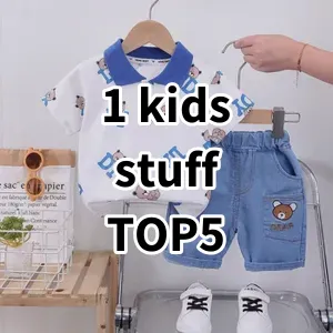 Top 5 Best-selling 1 kids stuff