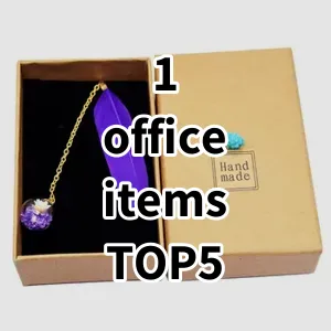 Top 5 Best-selling 1 office items