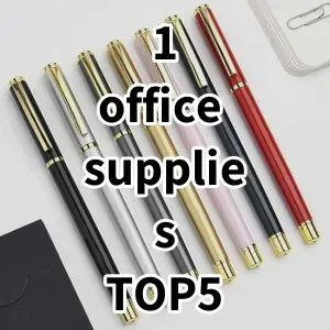 Top 5 Best-selling 1 office supplies