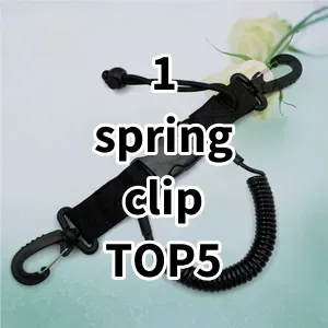 Top5 Best-selling 1 spring clip