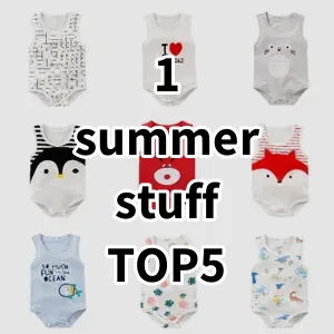 Top 5 Best-selling 1 summer stuff