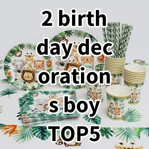 Top 5 Best-selling 2 birthday decorations boy