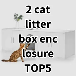 Top 5 Best-selling 2 cat litter box enclosure