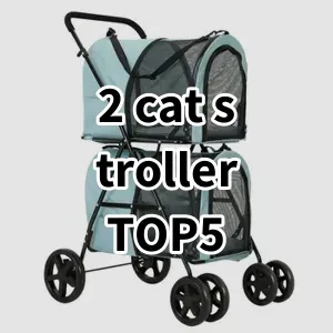 Top 5 Best-selling 2 cat stroller