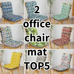 Top 5 Best-selling 2 office chair mat