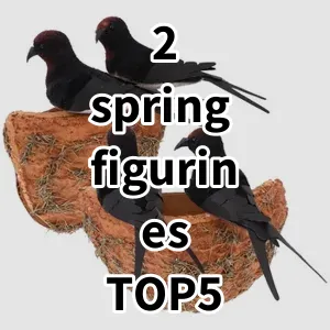 Top5 Best-selling 2 spring figurines