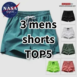 2024 Top5 Best-selling 3 mens shorts