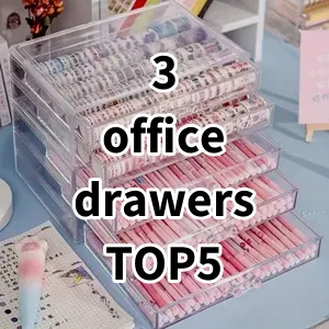 Top 5 Best-selling 3 office drawers