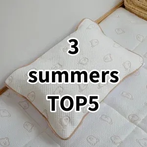 Top 5 Best-selling 3 summers