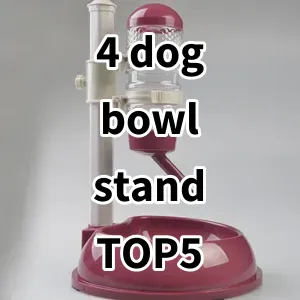 Top 5 Best-selling 4 dog bowl stand