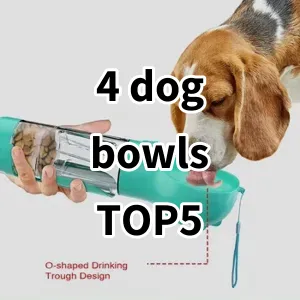 Top 5 Best-selling 4 dog bowls