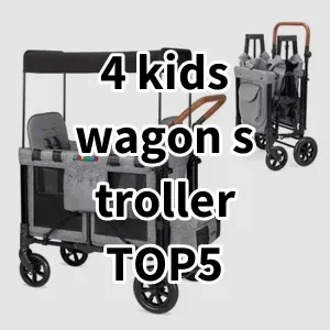 Top5 Best-selling 4 kids wagon stroller