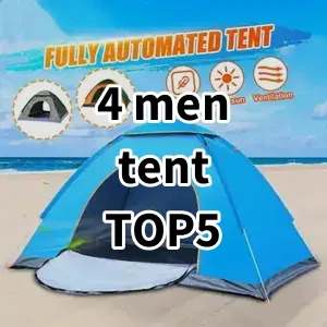 2024 Top5 Best-selling 4 men tent