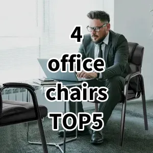 Top 5 Best-selling 4 office chairs