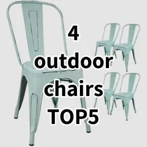 Top5 Best-selling 4 outdoor chairs