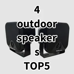 Top5 Best-selling 4 outdoor speakers