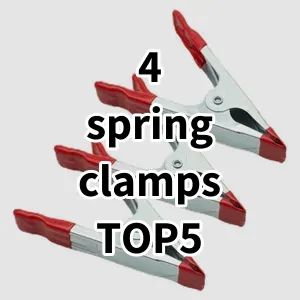 Top5 Best-selling 4 spring clamps