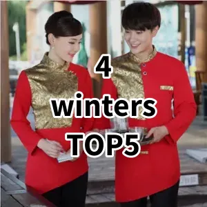 Top 5 Best-selling 4 winters