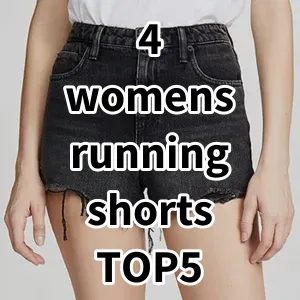 Top5 Best-selling 4 womens running shorts