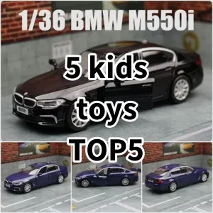 Top5 Best-selling 5 kids toys