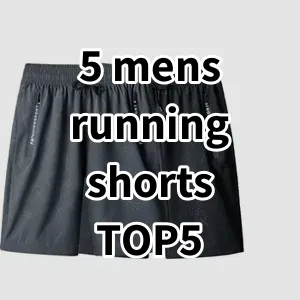 2024 Top5 Best-selling 5 mens running shorts