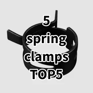 Top5 Best-selling 5 spring clamps