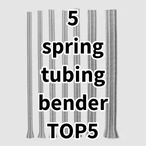 Top5 Best-selling 5 spring tubing bender