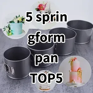 Top5 Best-selling 5 springform pan