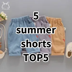 Top 5 Best-selling 5 summer shorts