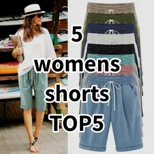 Top5 Best-selling 5 womens shorts