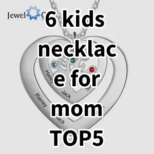 Top5 Best-selling 6 kids necklace for mom