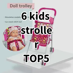 Top5 Best-selling 6 kids stroller