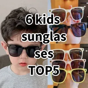 Top5 Best-selling 6 kids sunglasses