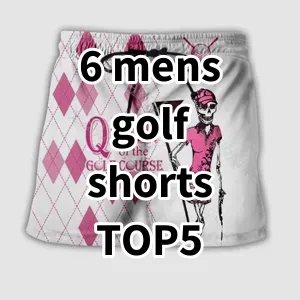 2024 Top5 Best-selling 6 mens golf shorts