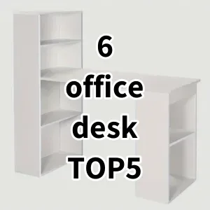 Top 5 Best-selling 6 office desk