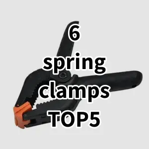 Top5 Best-selling 6 spring clamps