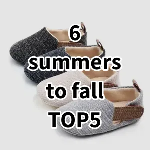 Top 5 Best-selling 6 summers to fall