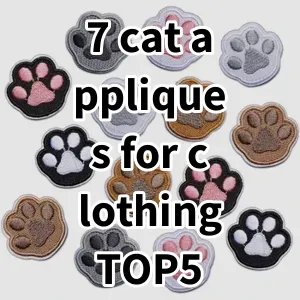 Top 5 Best-selling 7 cat appliques for clothing