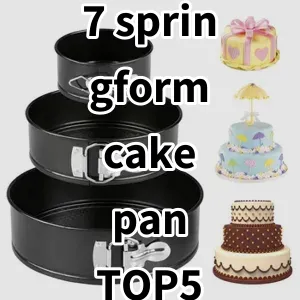 Top5 Best-selling 7 springform cake pan