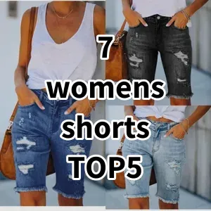 Top5 Best-selling 7 womens shorts