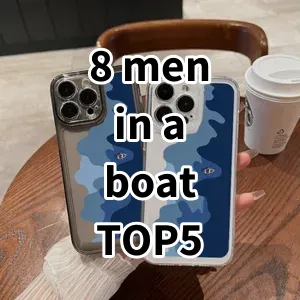 2024 Top5 Best-selling 8 men in a boat