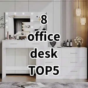 Top 5 Best-selling 8 office desk