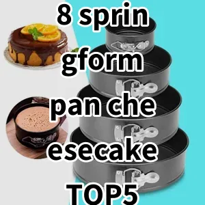 Top5 Best-selling 8 springform pan cheesecake